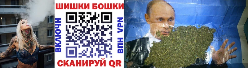 Купить закладку Вуктыл МАРИХУАНА  Alpha PVP  Экстази  Меф  ГАШ 