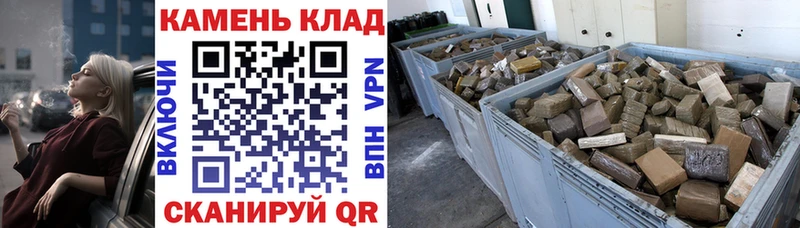 Гашиш Изолятор  Вуктыл 