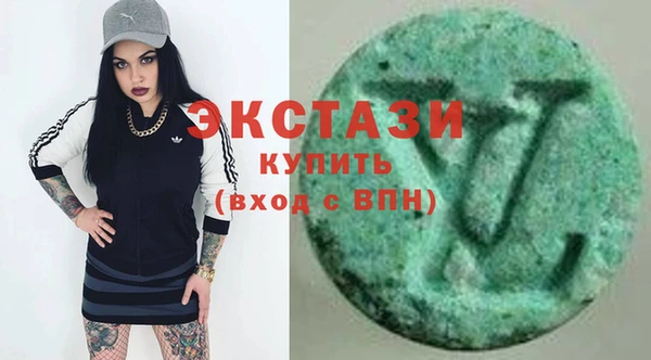 прущий лед Белоозёрский