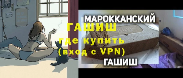 не бодяженный Белокуриха