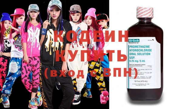 прущий лед Белоозёрский