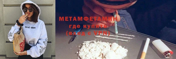 прущий лед Белоозёрский