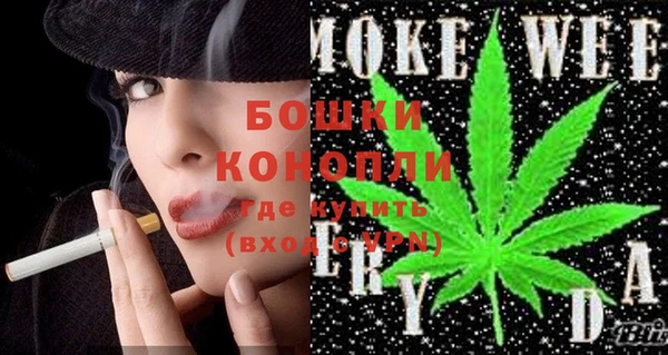 прущий лед Белоозёрский