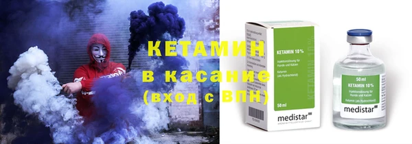 не бодяженный Белокуриха