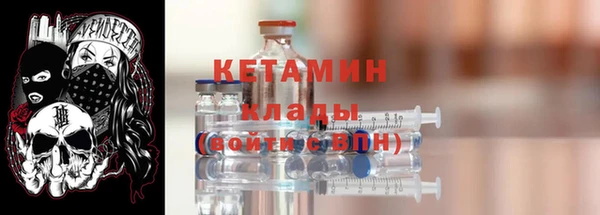 не бодяженный Белокуриха