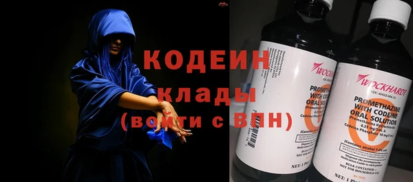 apvp Баксан