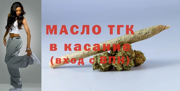 прущий лед Белоозёрский
