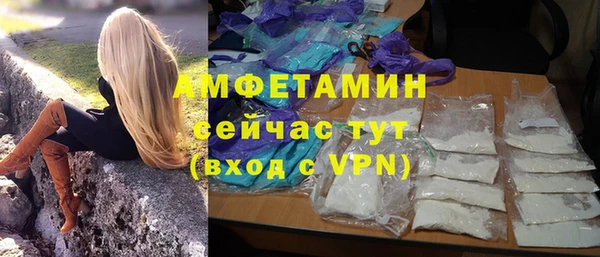 прущий лед Белоозёрский
