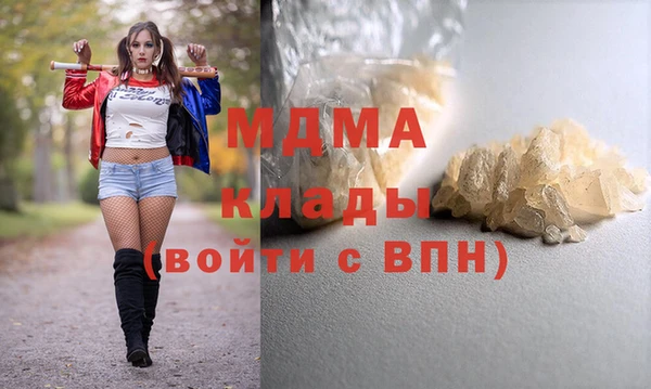 не бодяженный Белокуриха