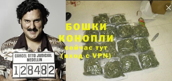 мескалин Беломорск