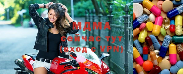 не бодяженный Белокуриха
