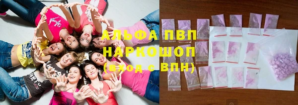 прущий лед Белоозёрский