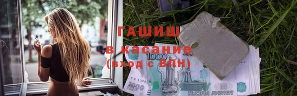 не бодяженный Белокуриха