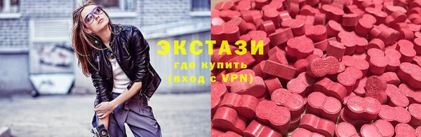 прущий лед Белоозёрский