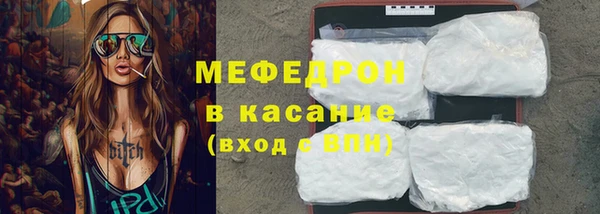 прущий лед Белоозёрский