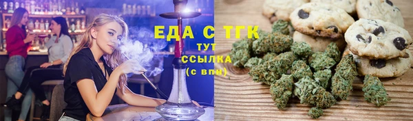 прущий лед Белоозёрский