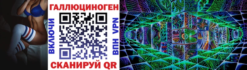 Галлюциногенные грибы MAGIC MUSHROOMS  как найти   МЕГА зеркало  Вуктыл 